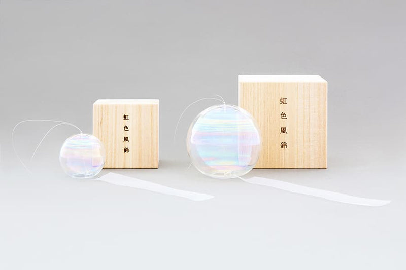 Glass Wind Chime - Small